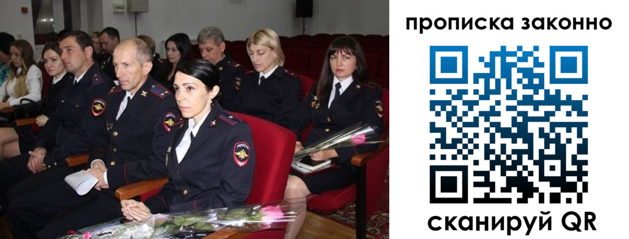 регистрация в Верхней Пышме